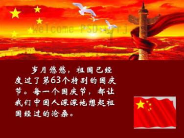 德国埃森将举办国际植物博览会 多国展示创新成果